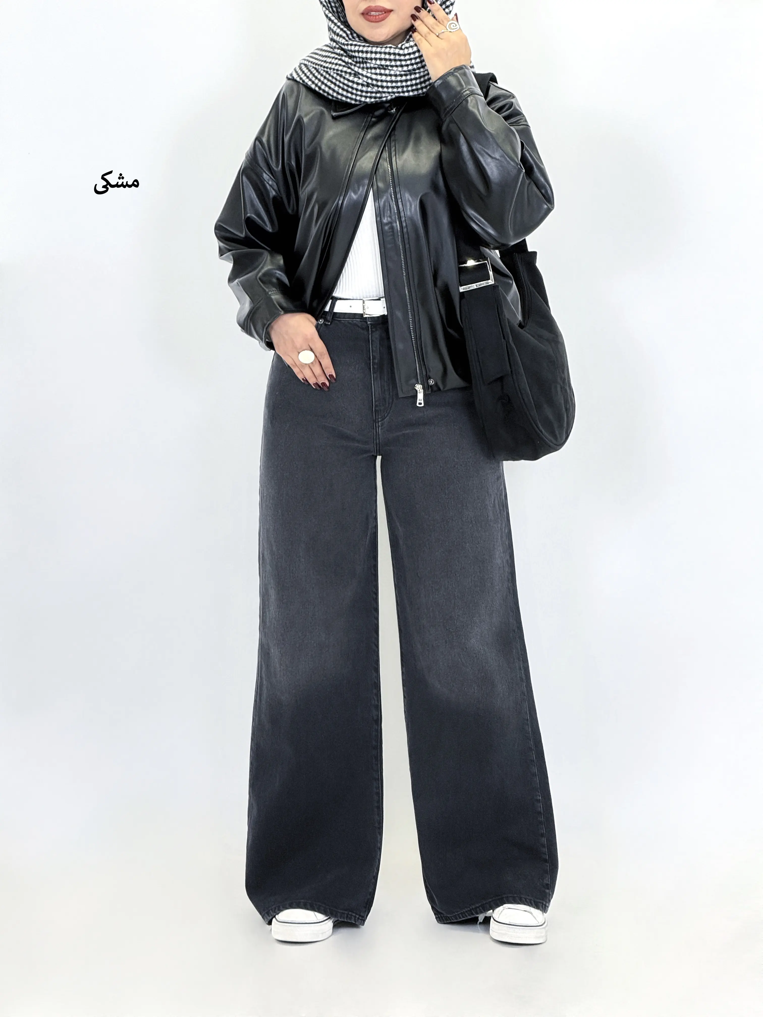 7315-بامبر چرم ونیلا